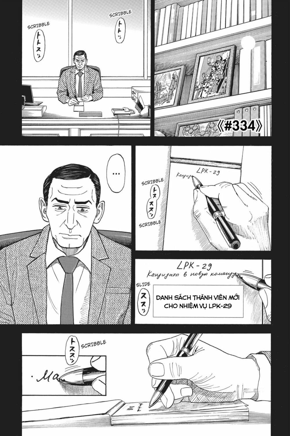 Du Hành Không Gian 334 trang 1