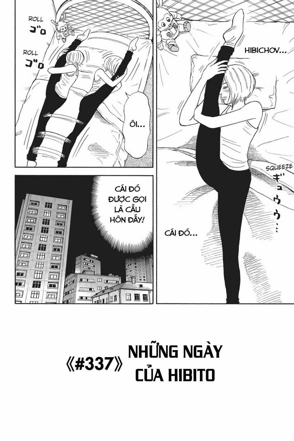 Du Hành Không Gian 337 trang 4