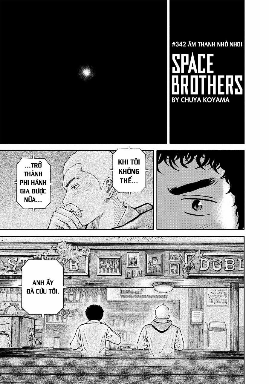 Du Hành Không Gian 342 trang 1