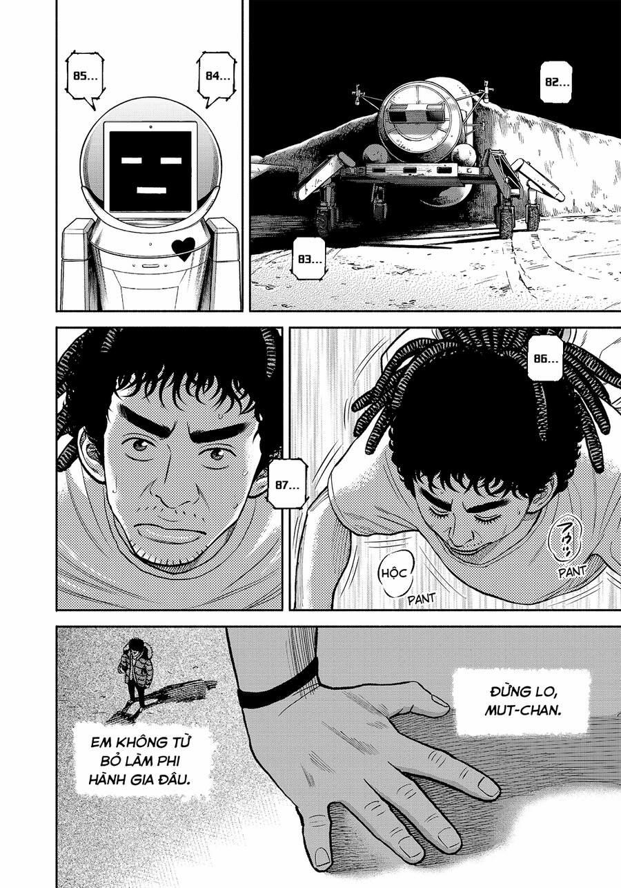 Du Hành Không Gian 342 trang 14