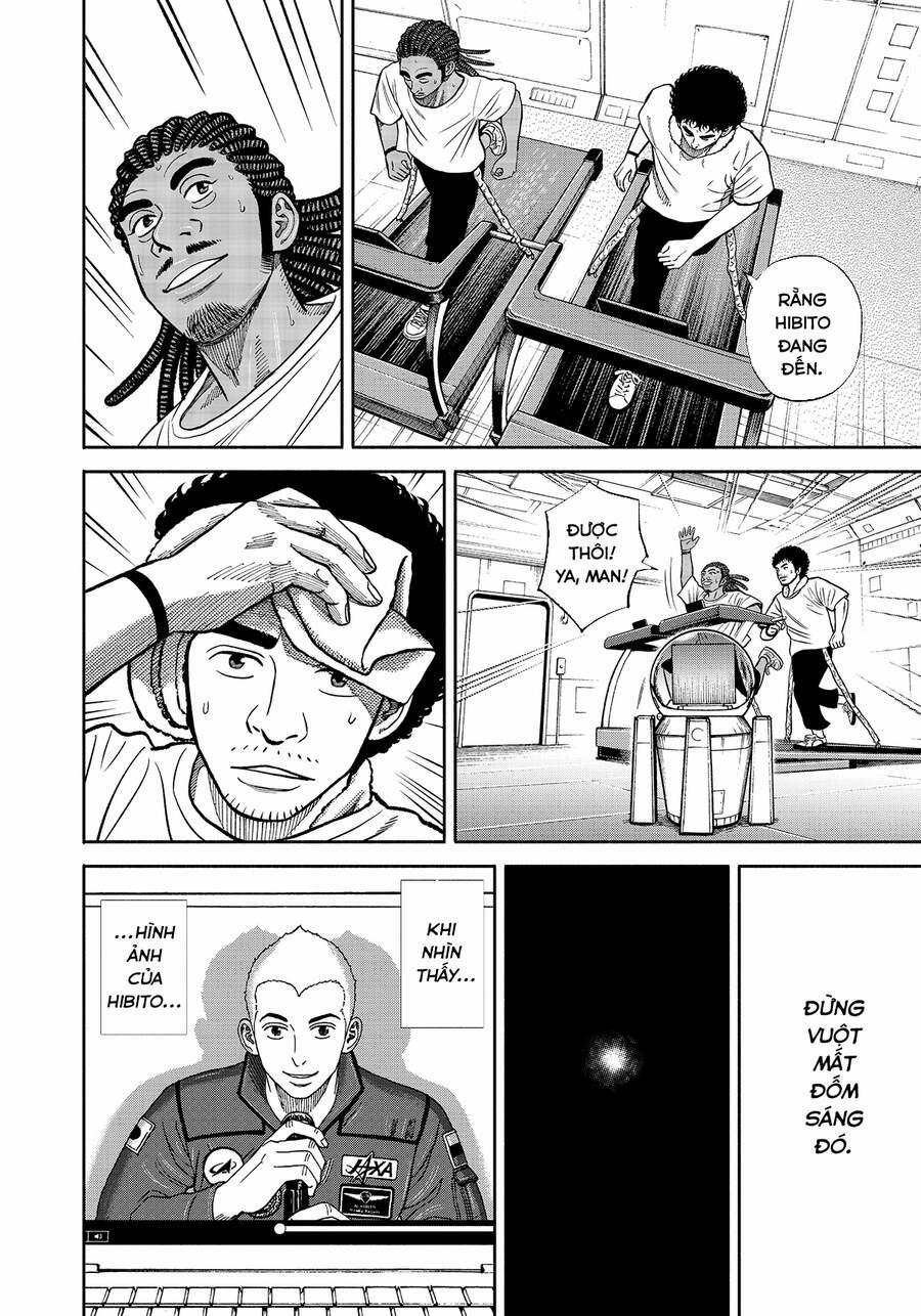 Du Hành Không Gian 342 trang 18
