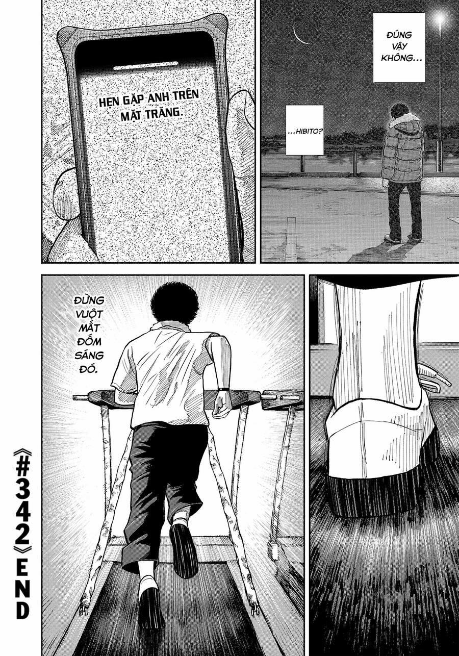 Du Hành Không Gian 342 trang 20