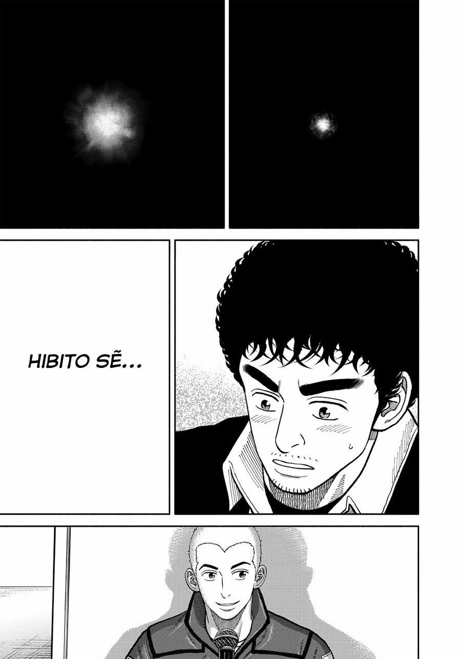 Du Hành Không Gian 342 trang 3