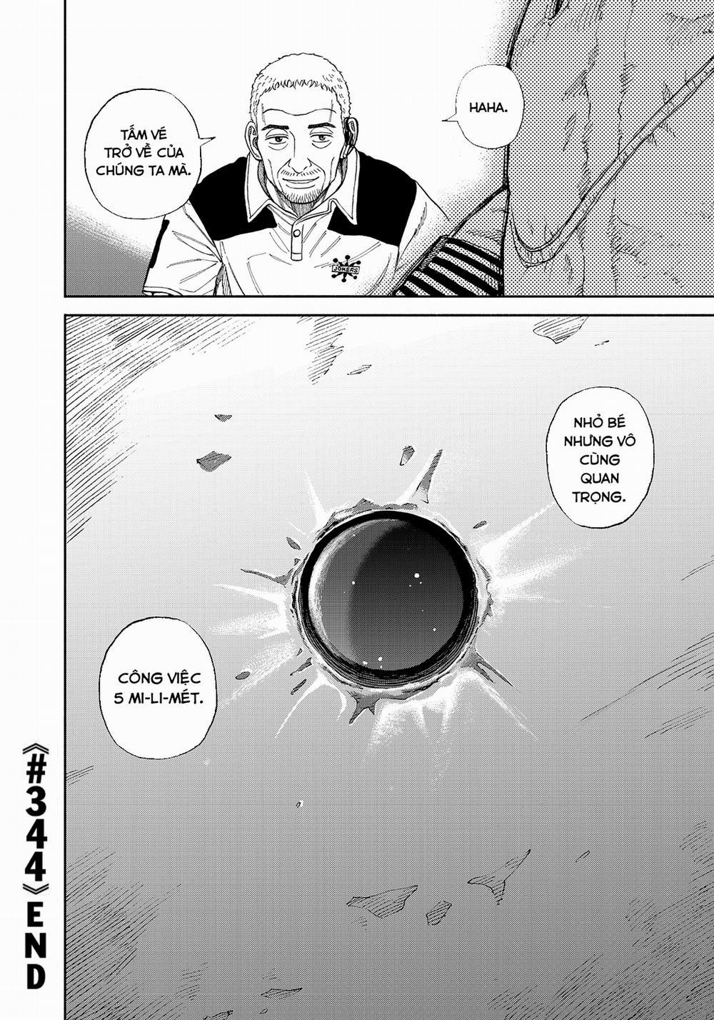 Du Hành Không Gian 344 trang 20
