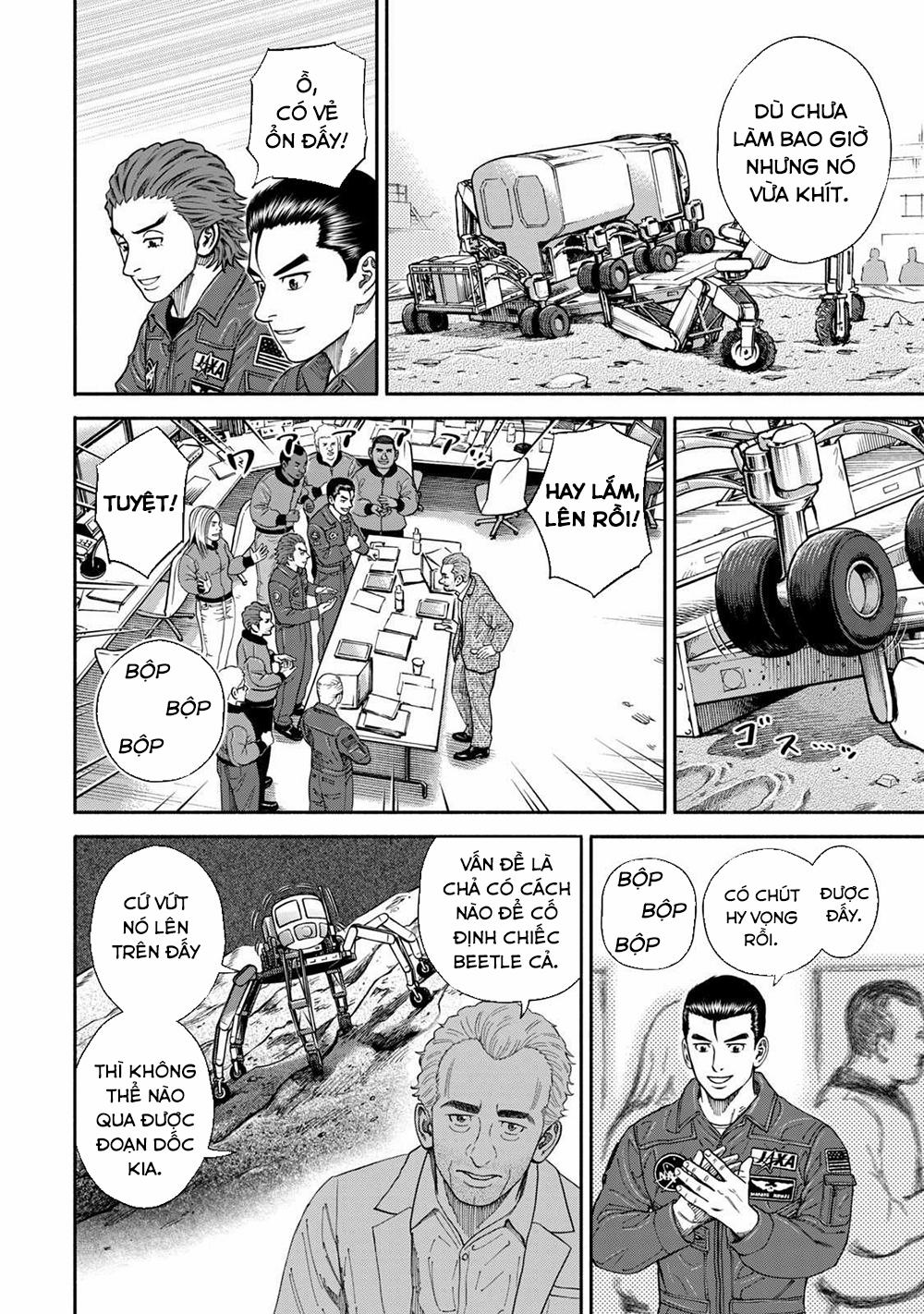 Du Hành Không Gian 352 trang 10