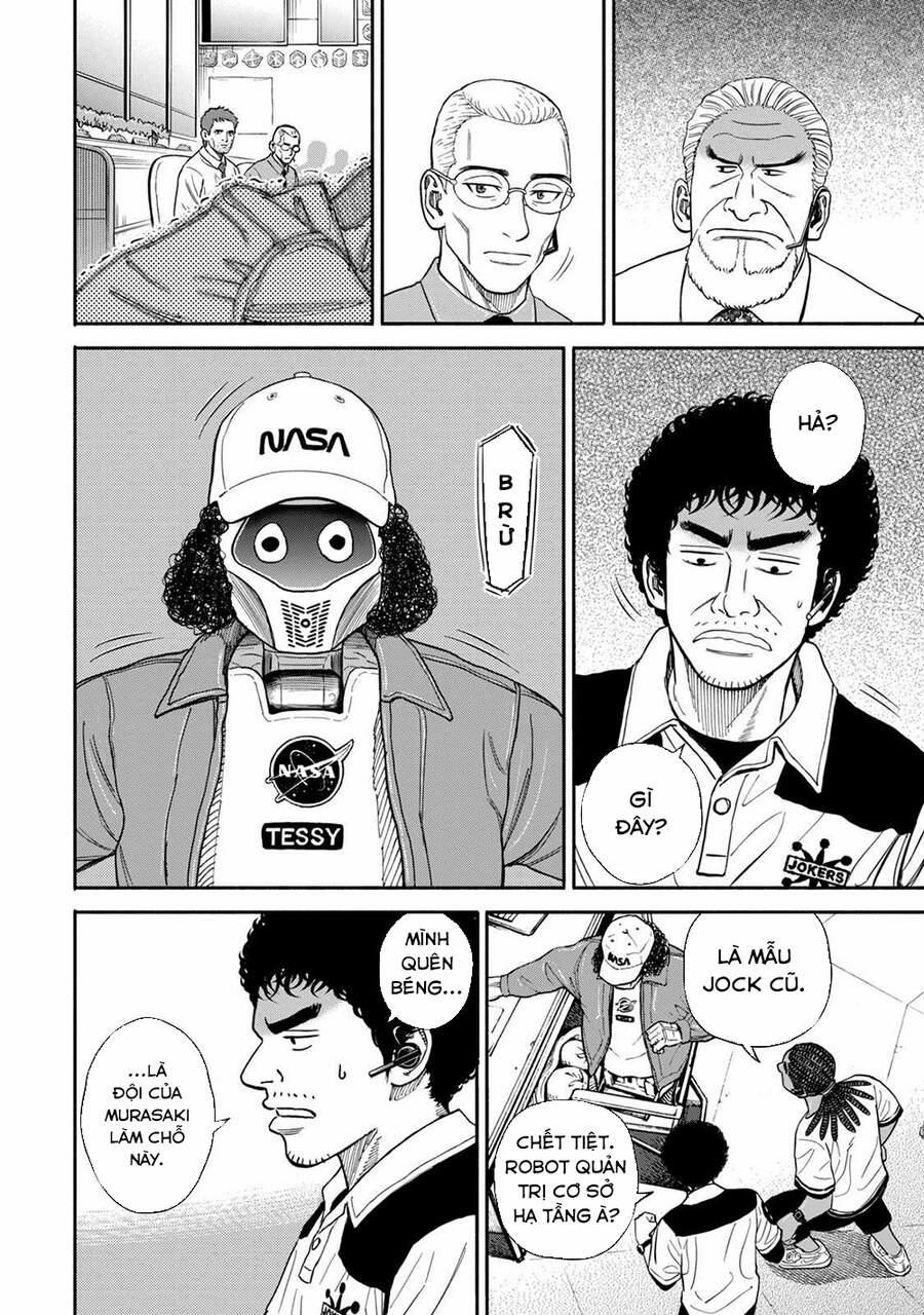 Du Hành Không Gian 355 trang 10