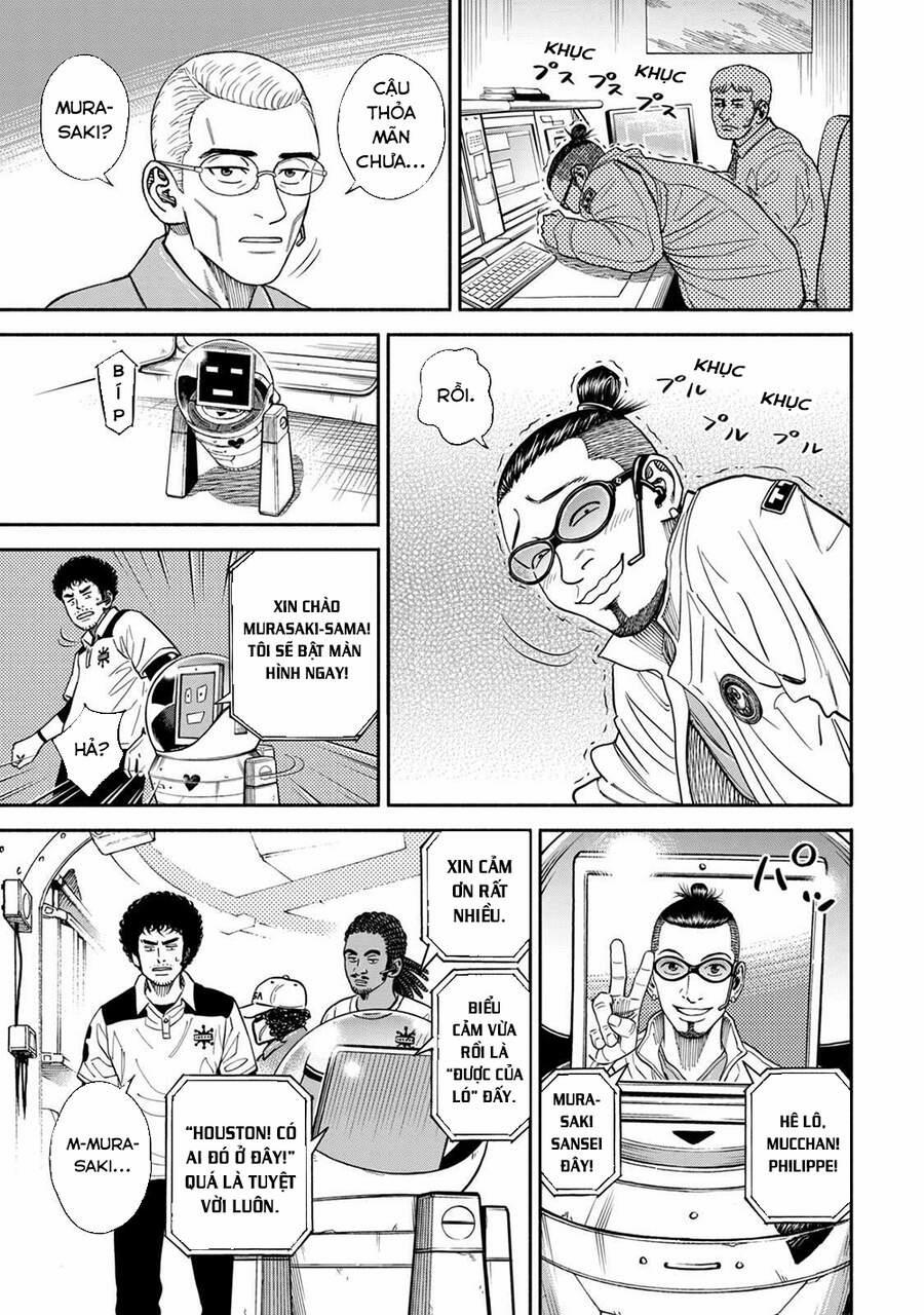 Du Hành Không Gian 355 trang 11