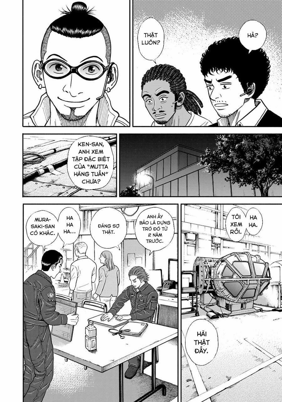 Du Hành Không Gian 355 trang 14