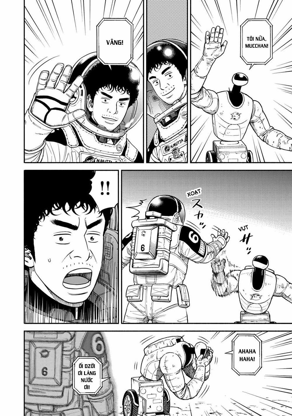 Du Hành Không Gian 358 trang 2