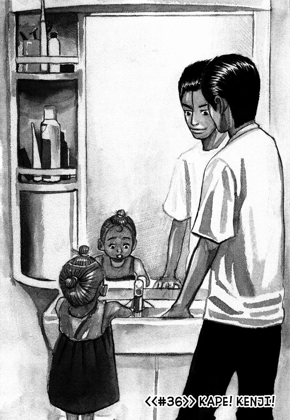 Du Hành Không Gian 36 trang 1