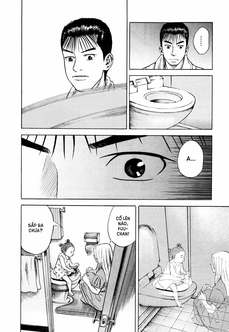 Du Hành Không Gian 36 trang 17