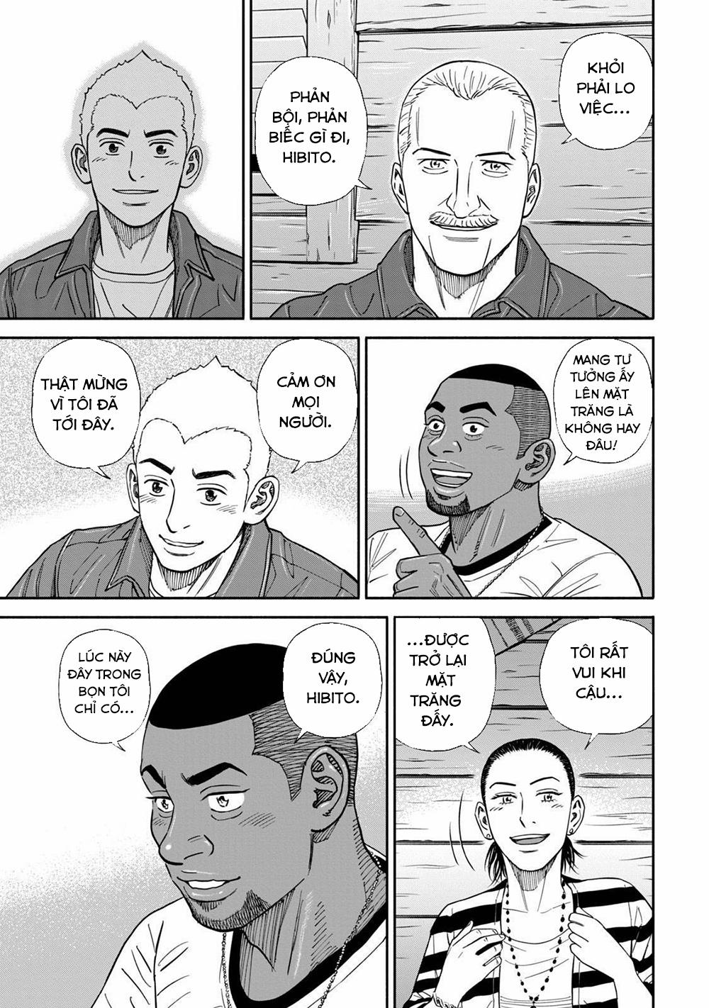 Du Hành Không Gian 363 trang 19