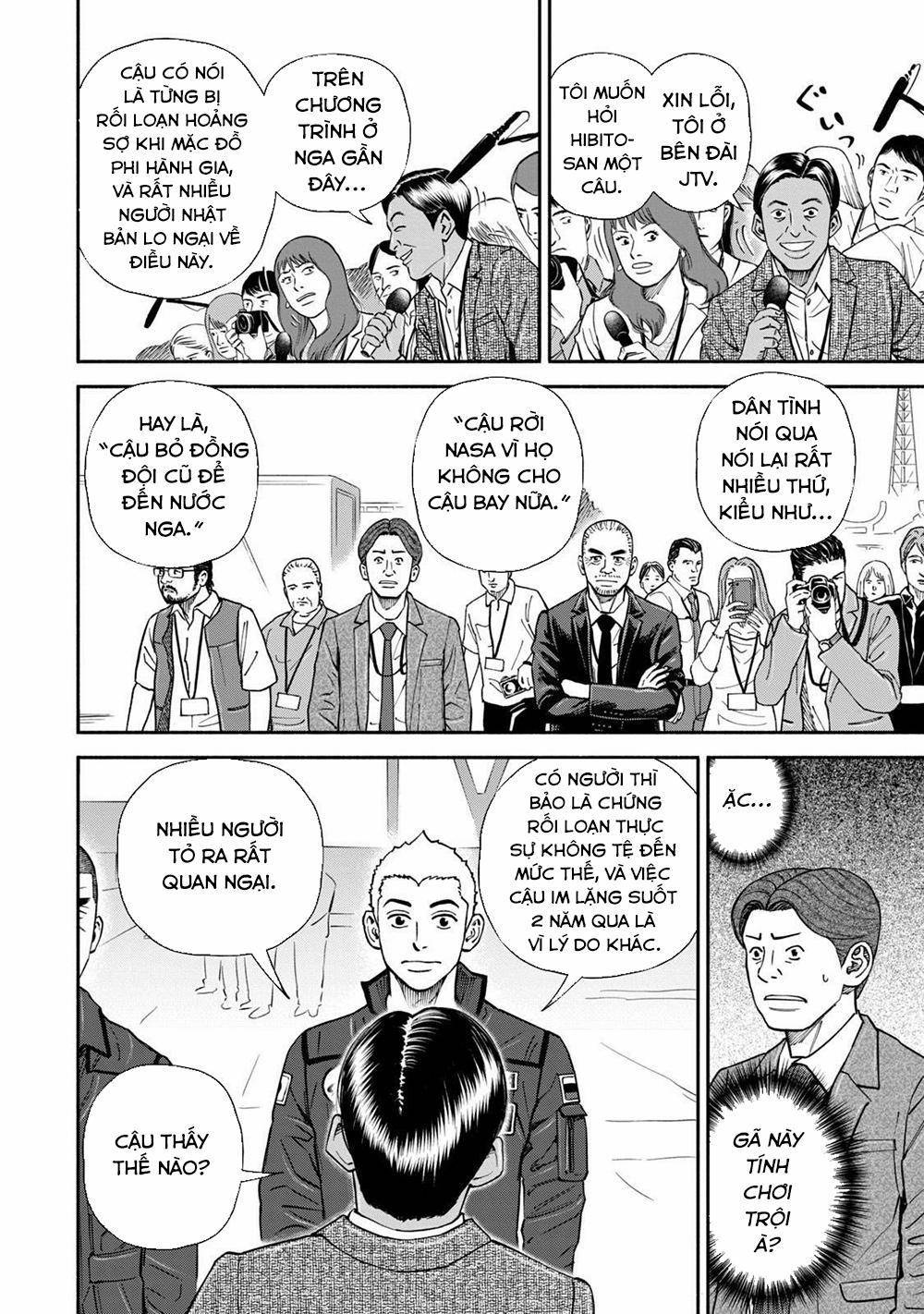 Du Hành Không Gian 366 trang 14