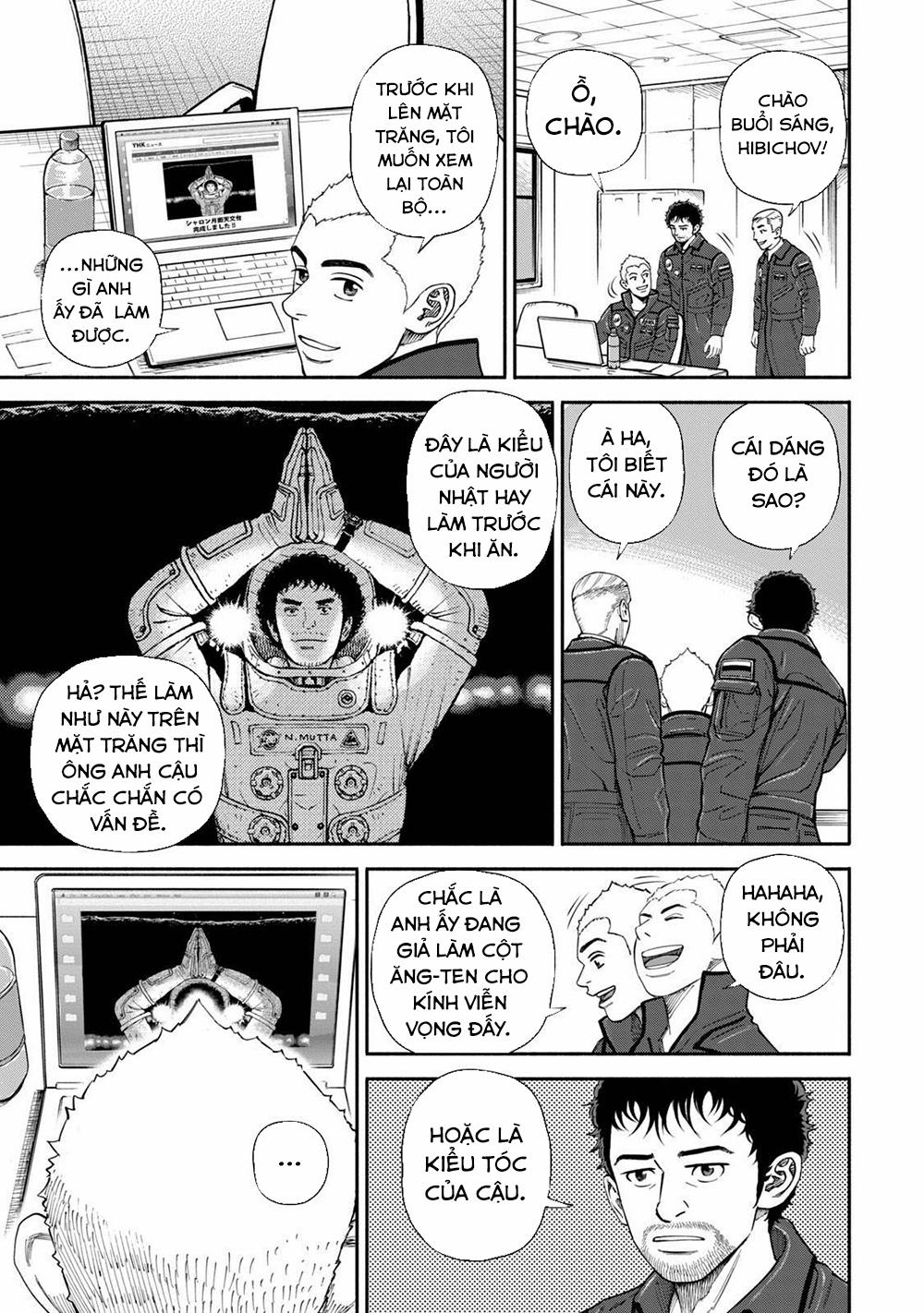 Du Hành Không Gian 366 trang 3