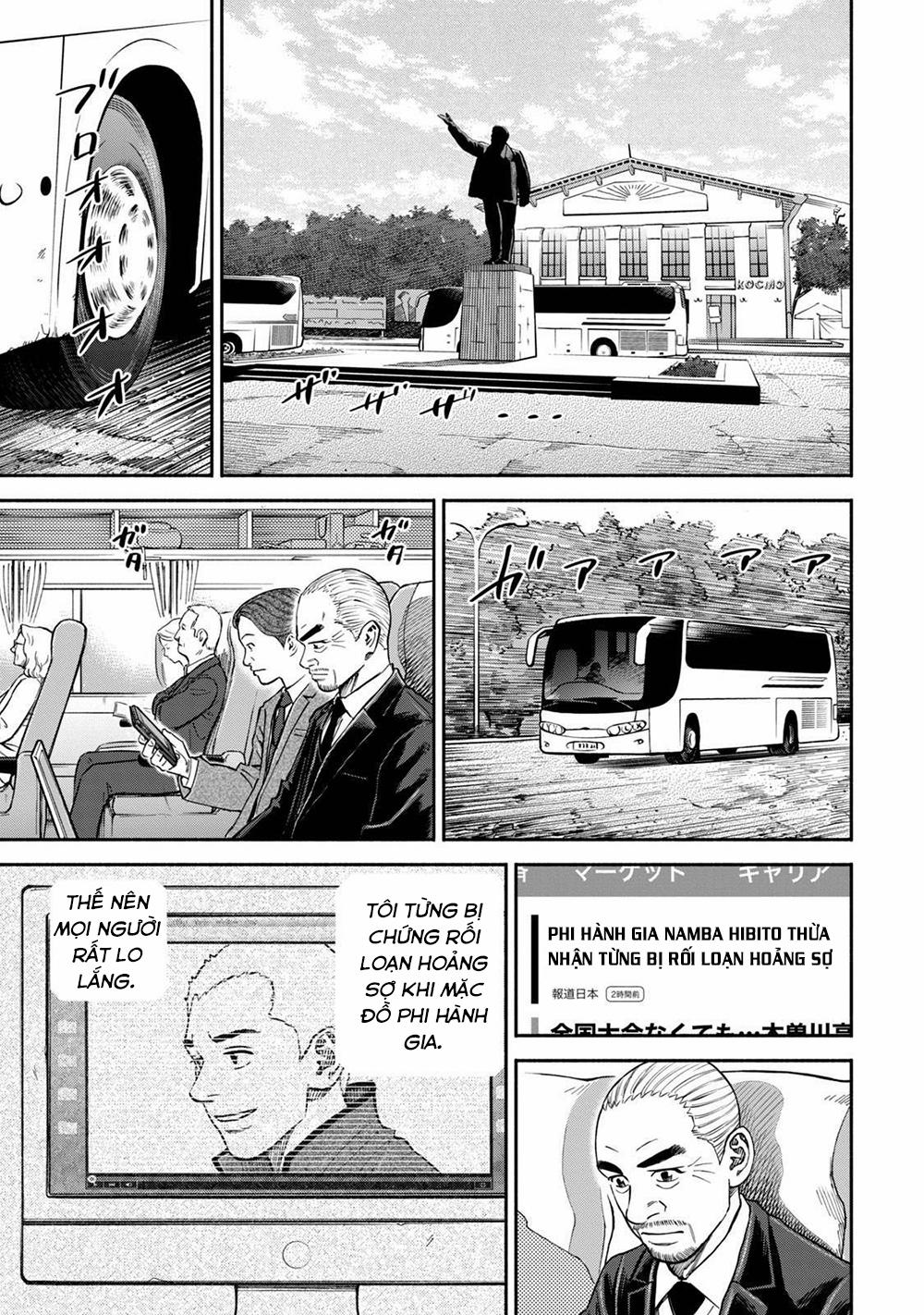 Du Hành Không Gian 366 trang 7