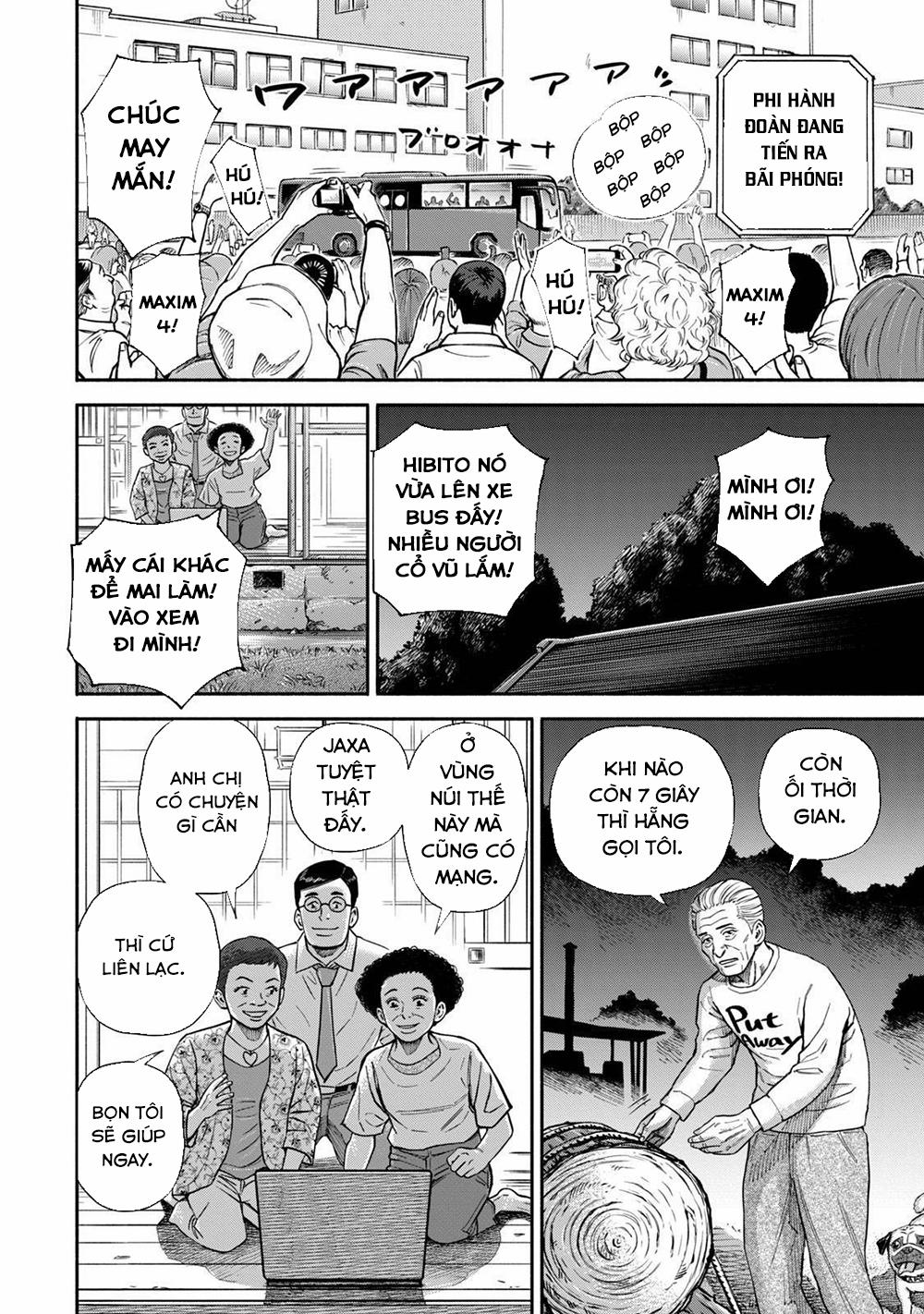 Du Hành Không Gian 367 trang 10