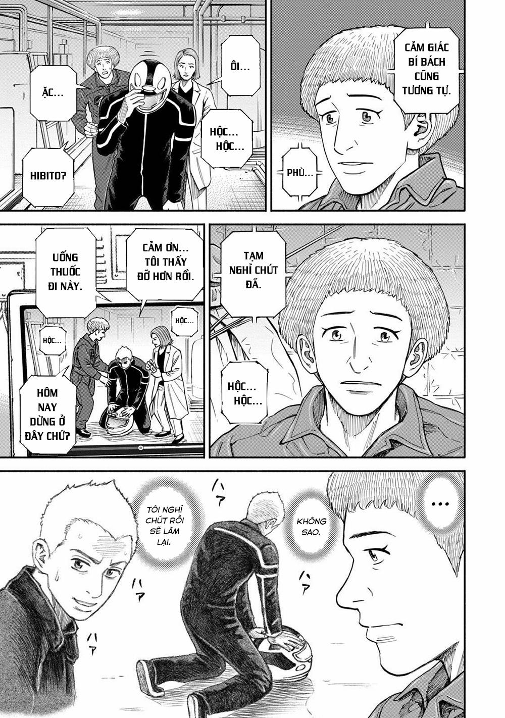 Du Hành Không Gian 367 trang 5