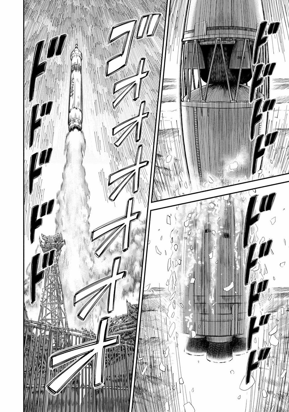 Du Hành Không Gian 368 trang 14