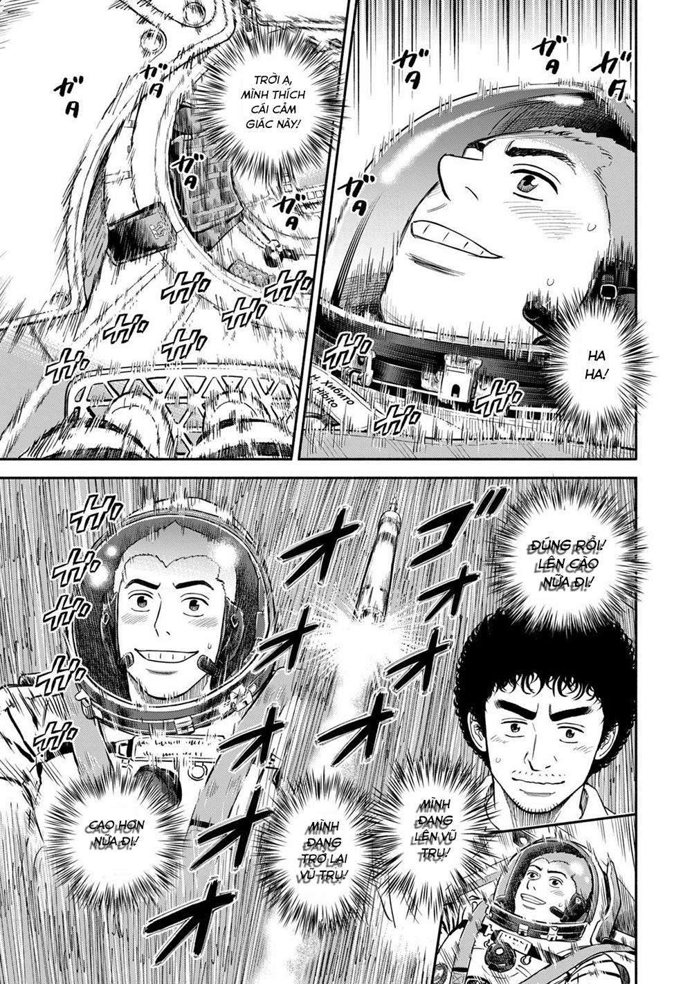 Du Hành Không Gian 368 trang 17