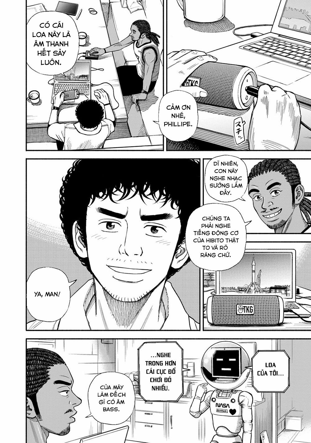 Du Hành Không Gian 368 trang 4