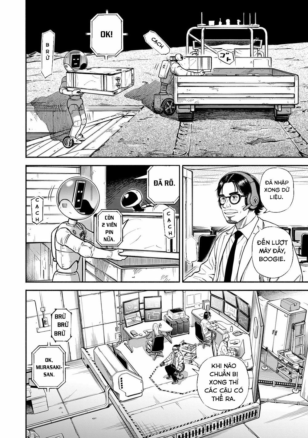 Du Hành Không Gian 370 trang 12