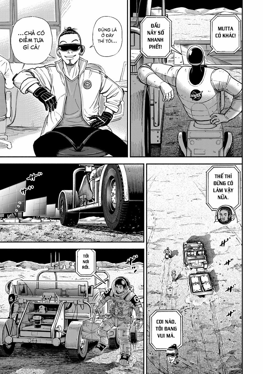 Du Hành Không Gian 370 trang 15