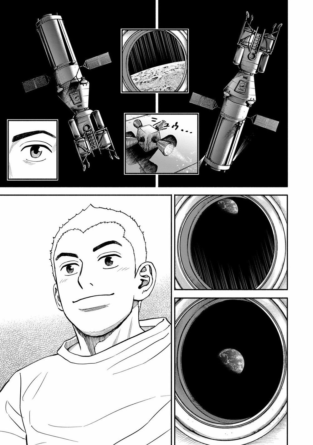 Du Hành Không Gian 372 trang 11