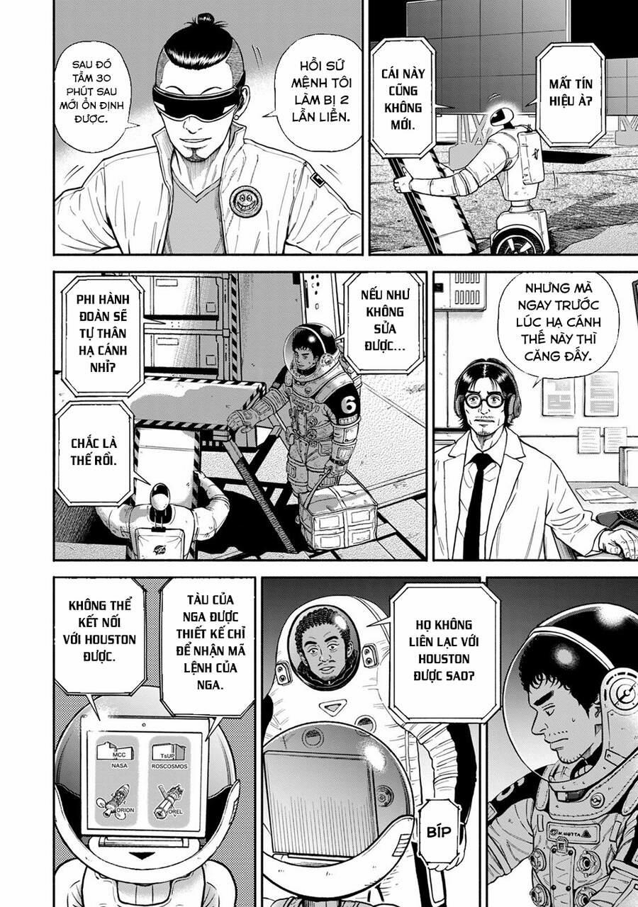 Du Hành Không Gian 373 trang 8