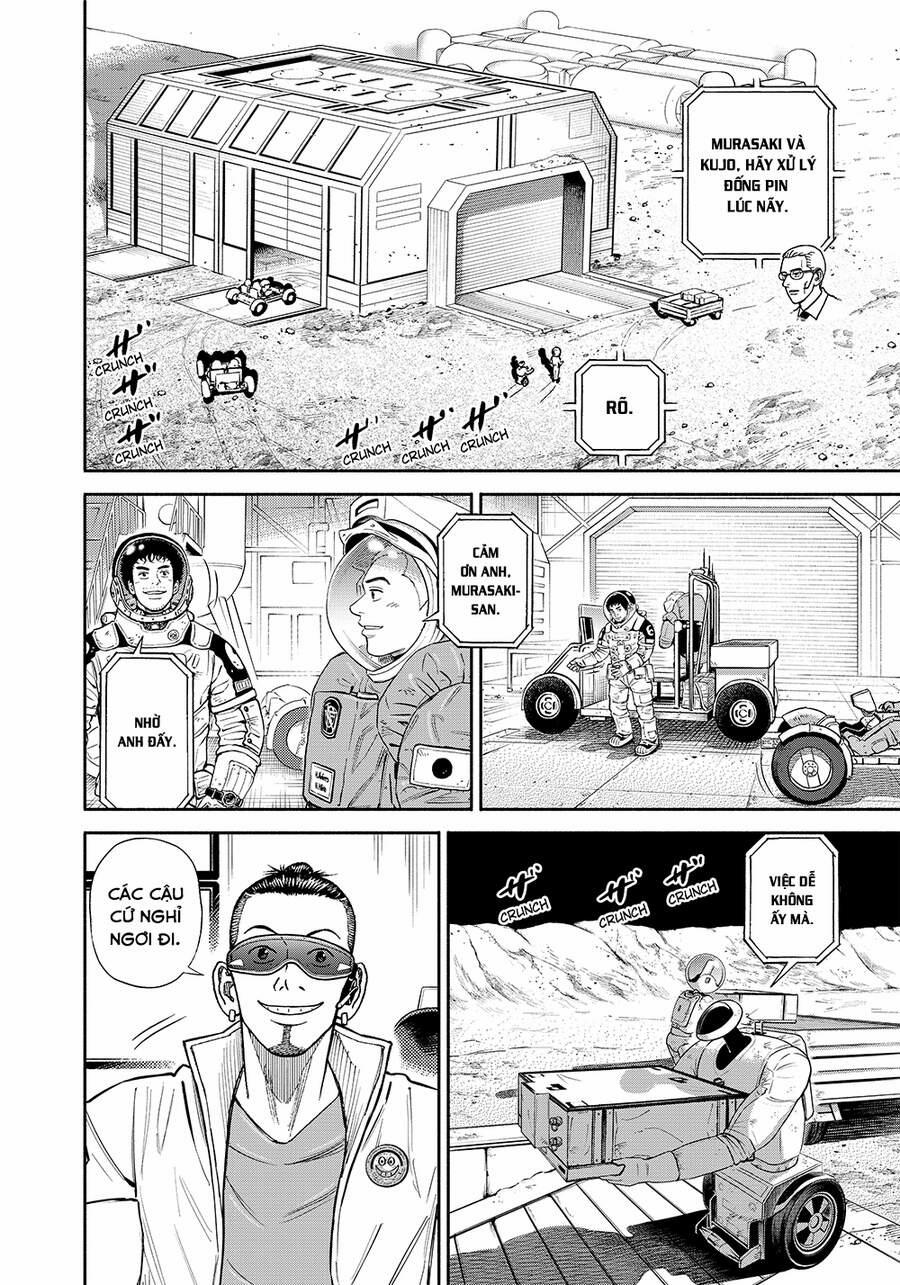 Du Hành Không Gian 377 trang 4