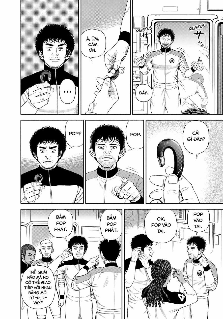 Du Hành Không Gian 377 trang 8