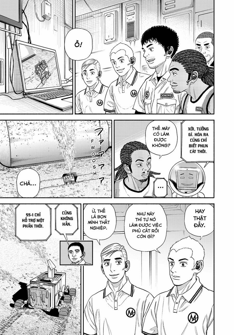 Du Hành Không Gian 379 trang 13