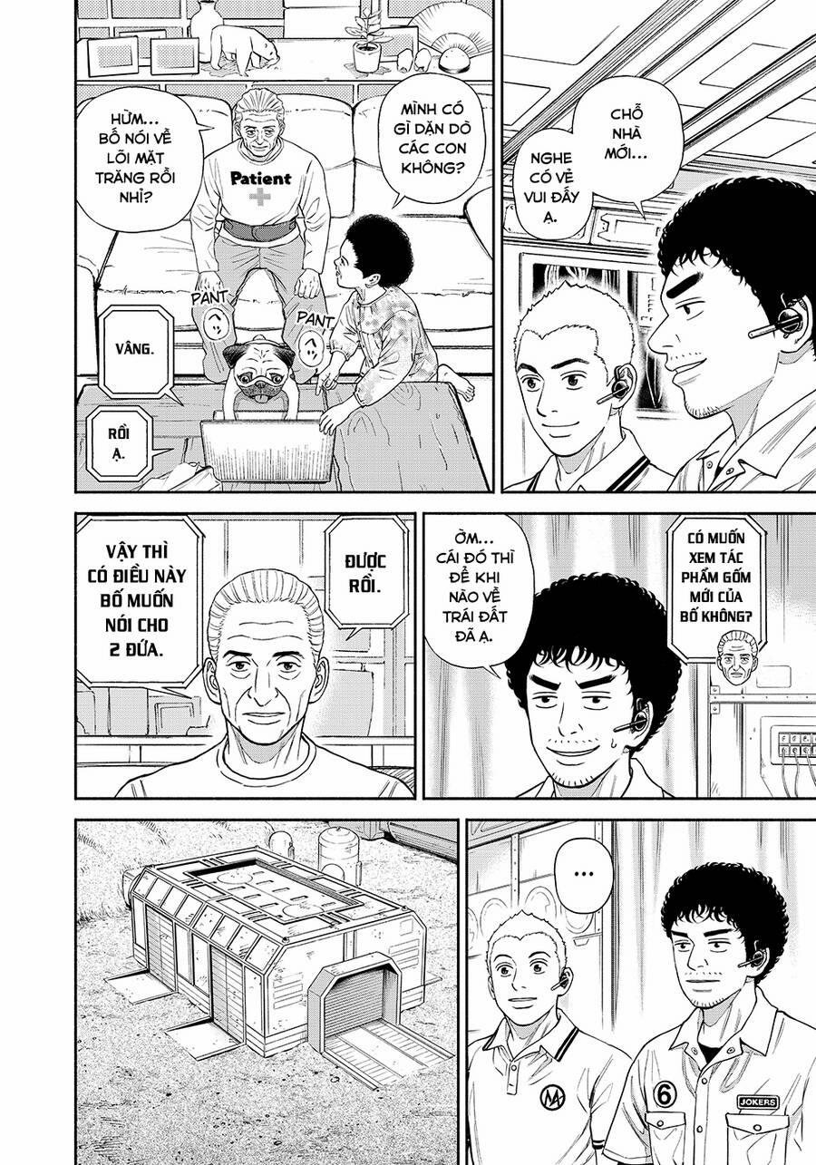 Du Hành Không Gian 379 trang 6