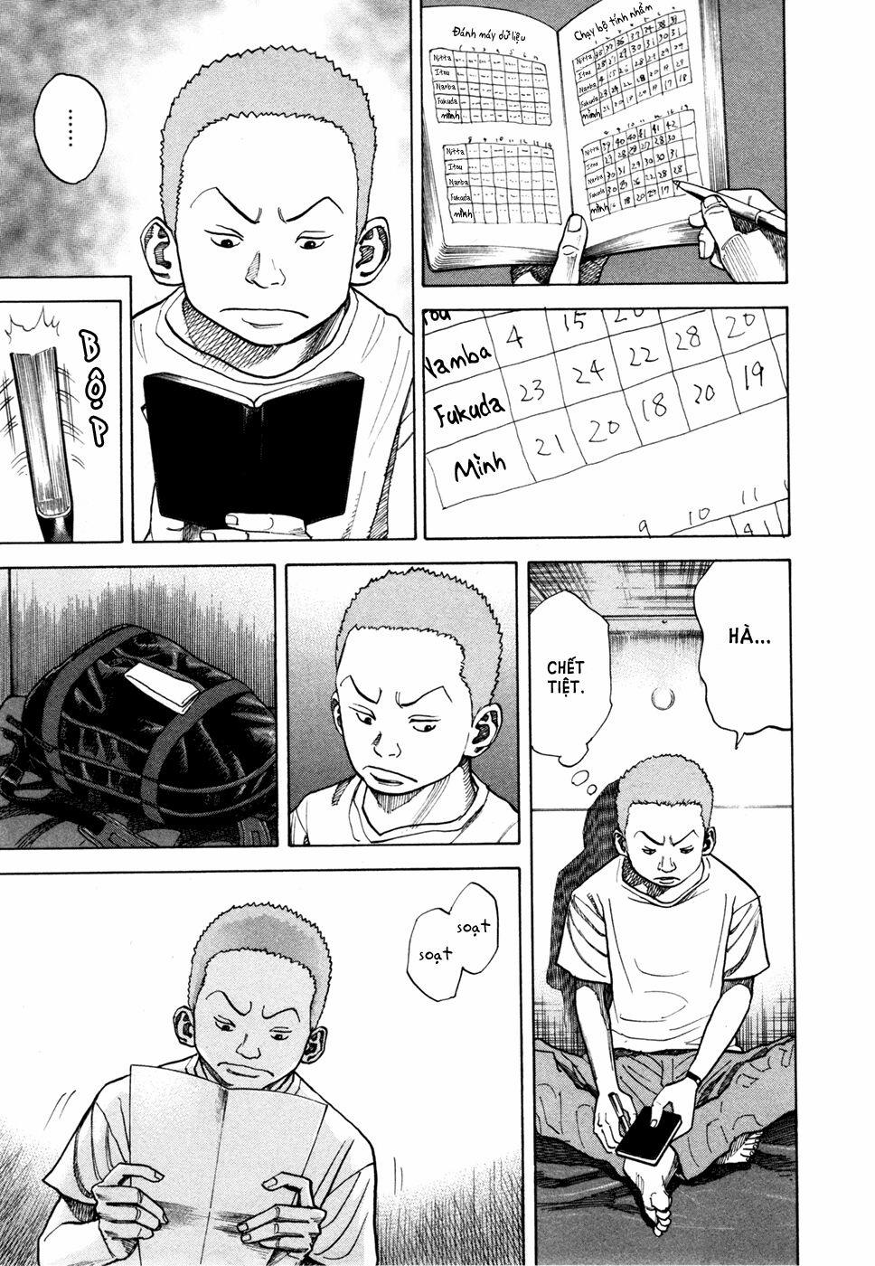 Du Hành Không Gian 38 trang 5