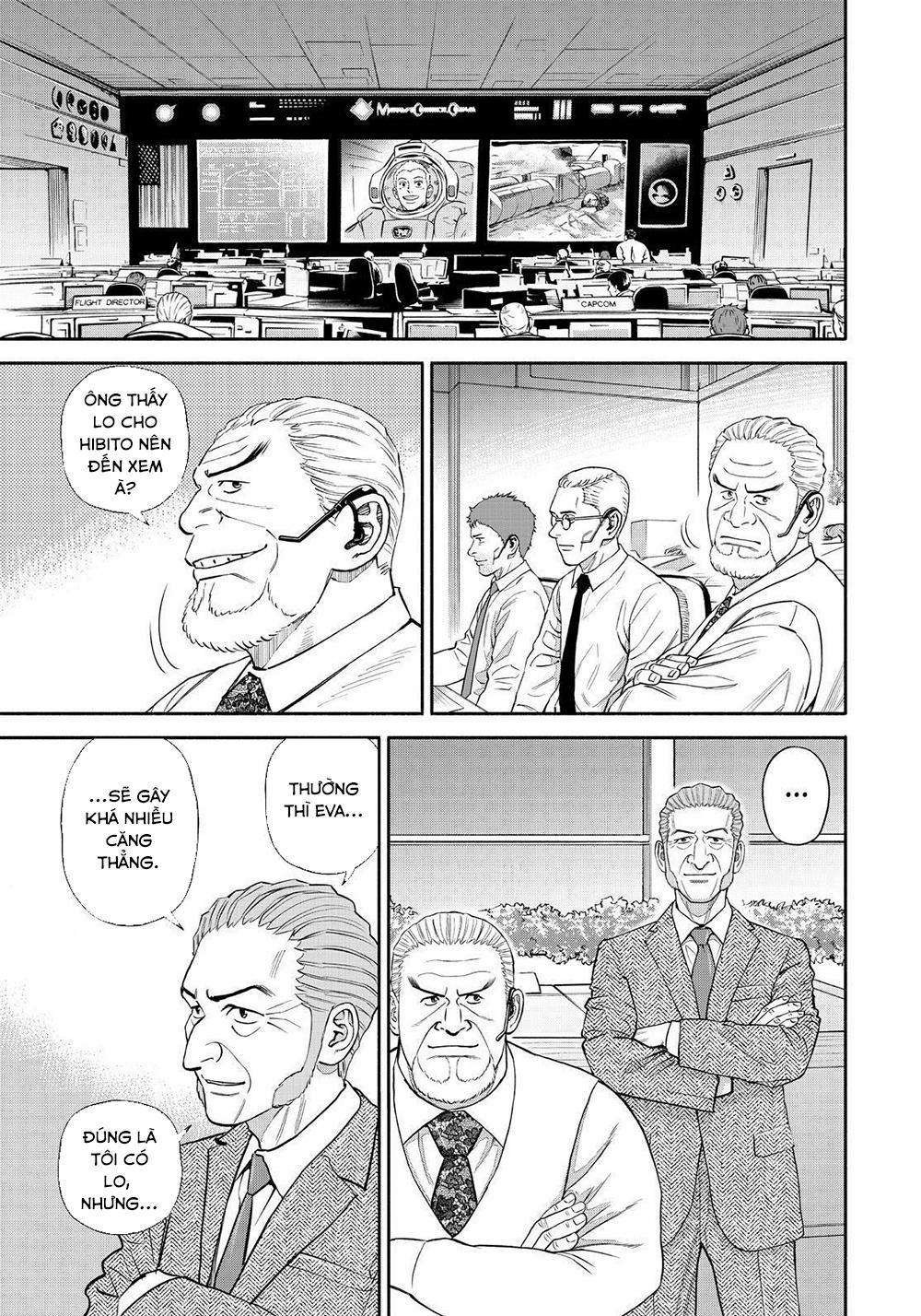 Du Hành Không Gian 380 trang 15