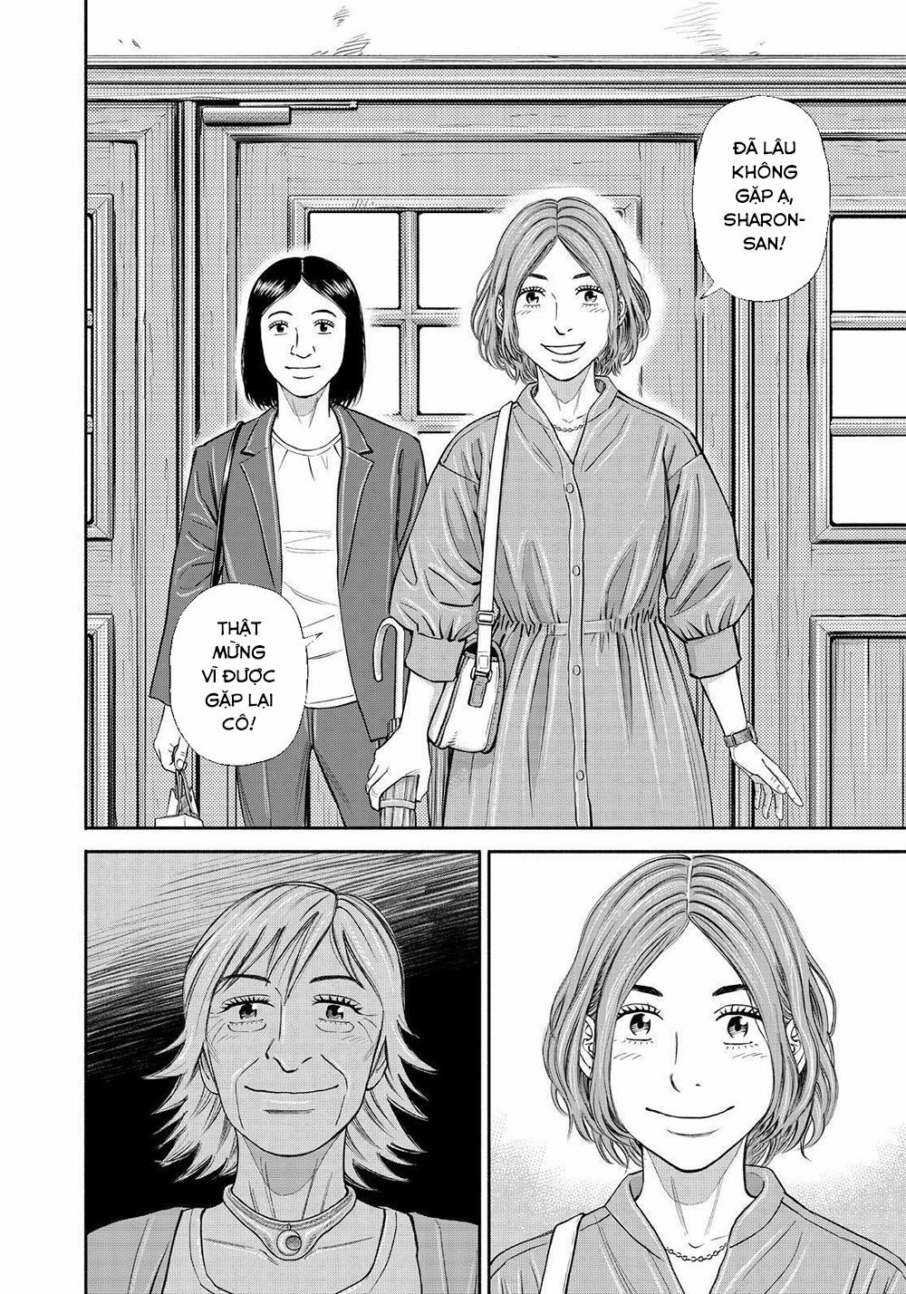 Du Hành Không Gian 381 trang 16