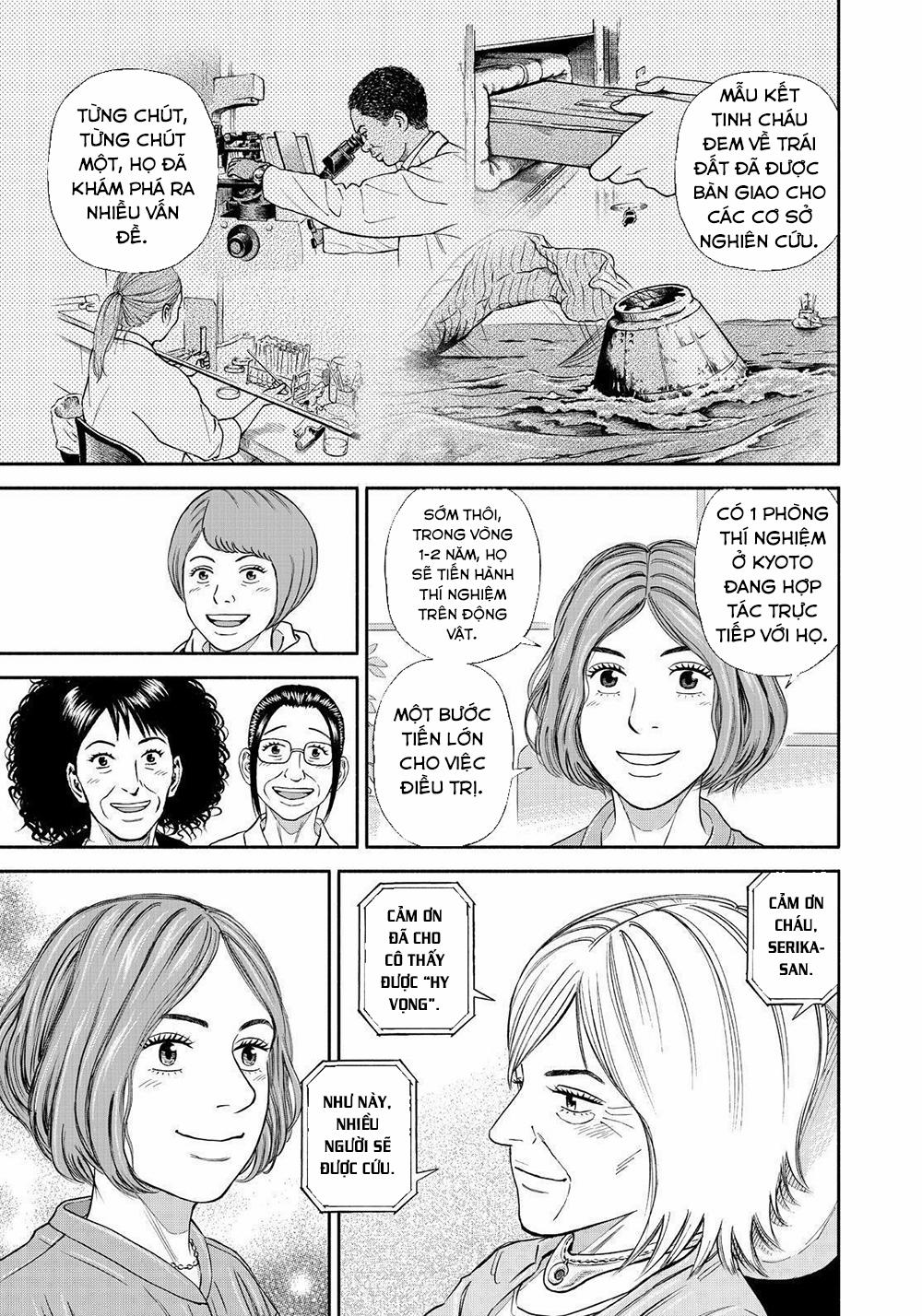 Du Hành Không Gian 381 trang 19