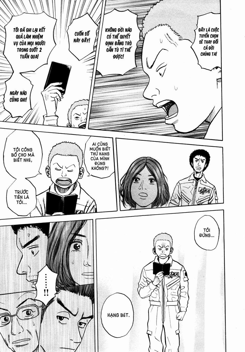 Du Hành Không Gian 39 trang 18