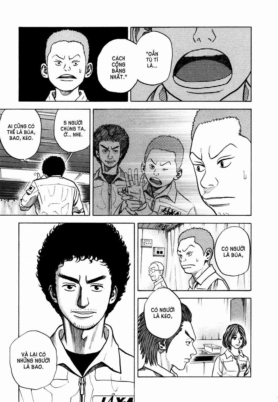 Du Hành Không Gian 39 trang 20