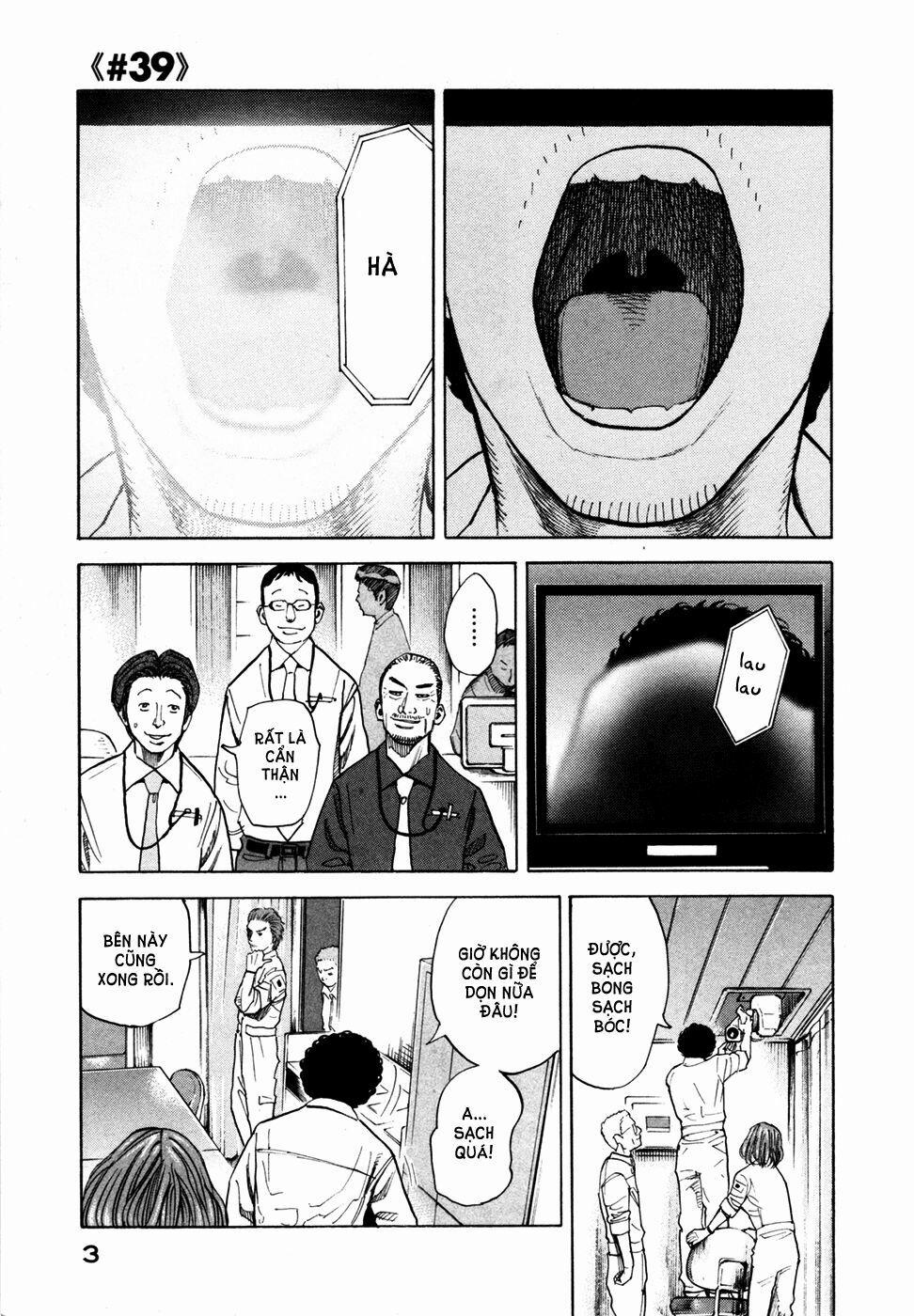 Du Hành Không Gian 39 trang 4