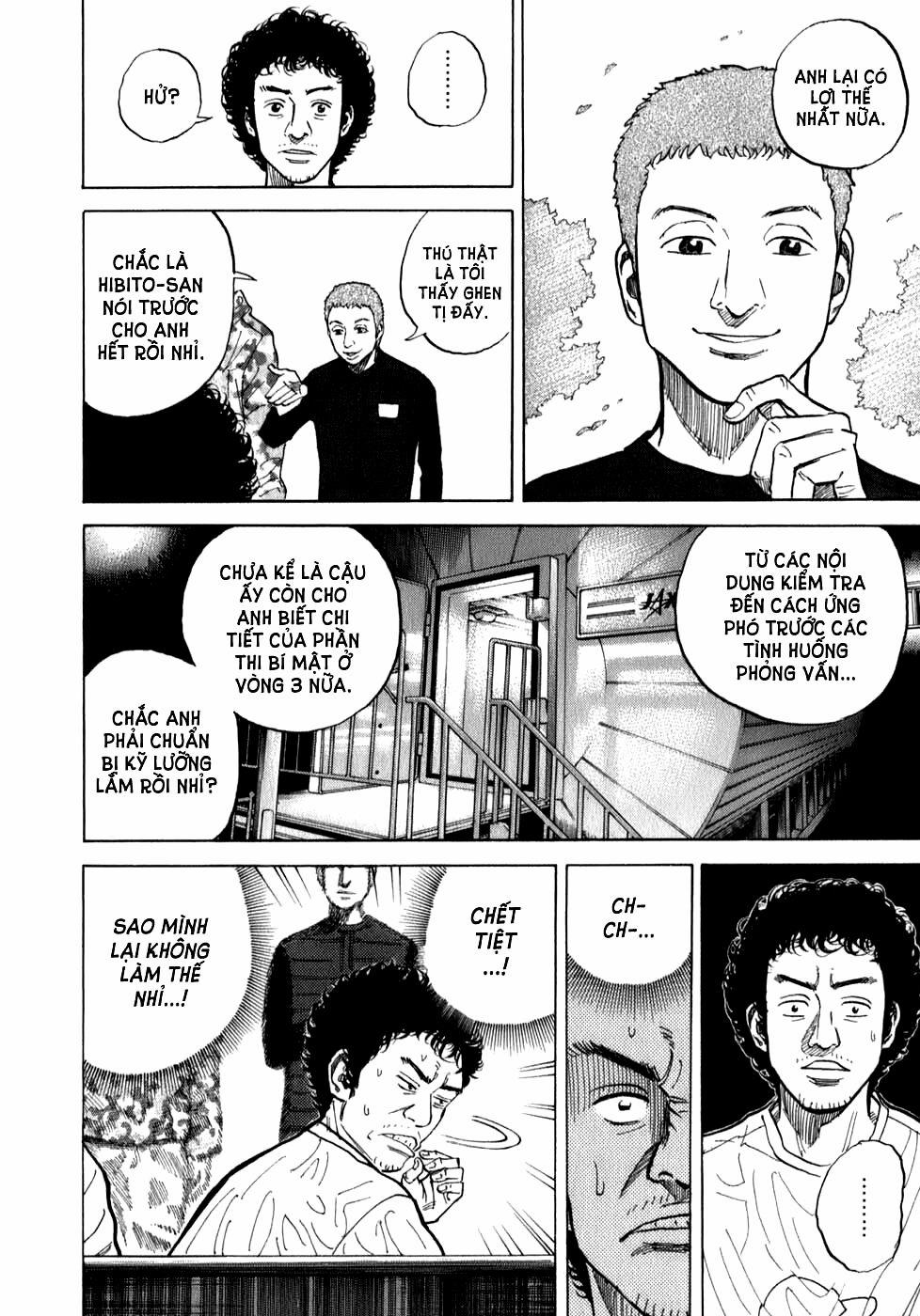 Du Hành Không Gian 4 trang 11