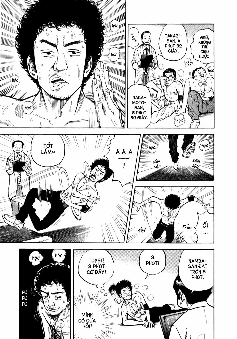 Du Hành Không Gian 4 trang 4