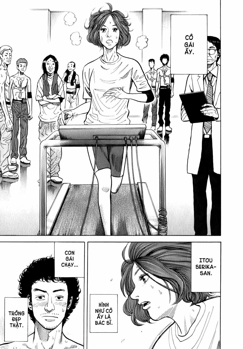 Du Hành Không Gian 4 trang 8