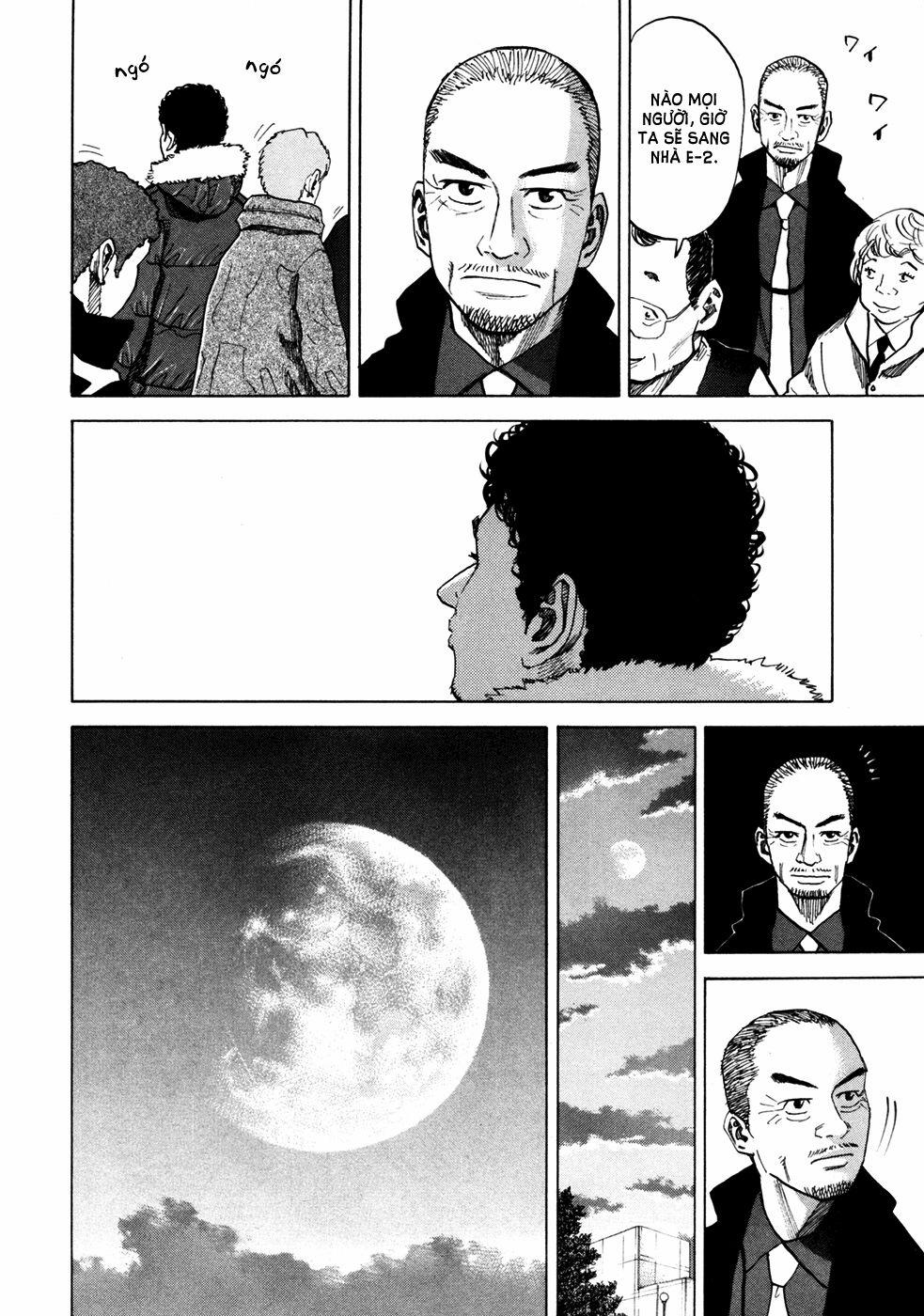 Du Hành Không Gian 40 trang 14