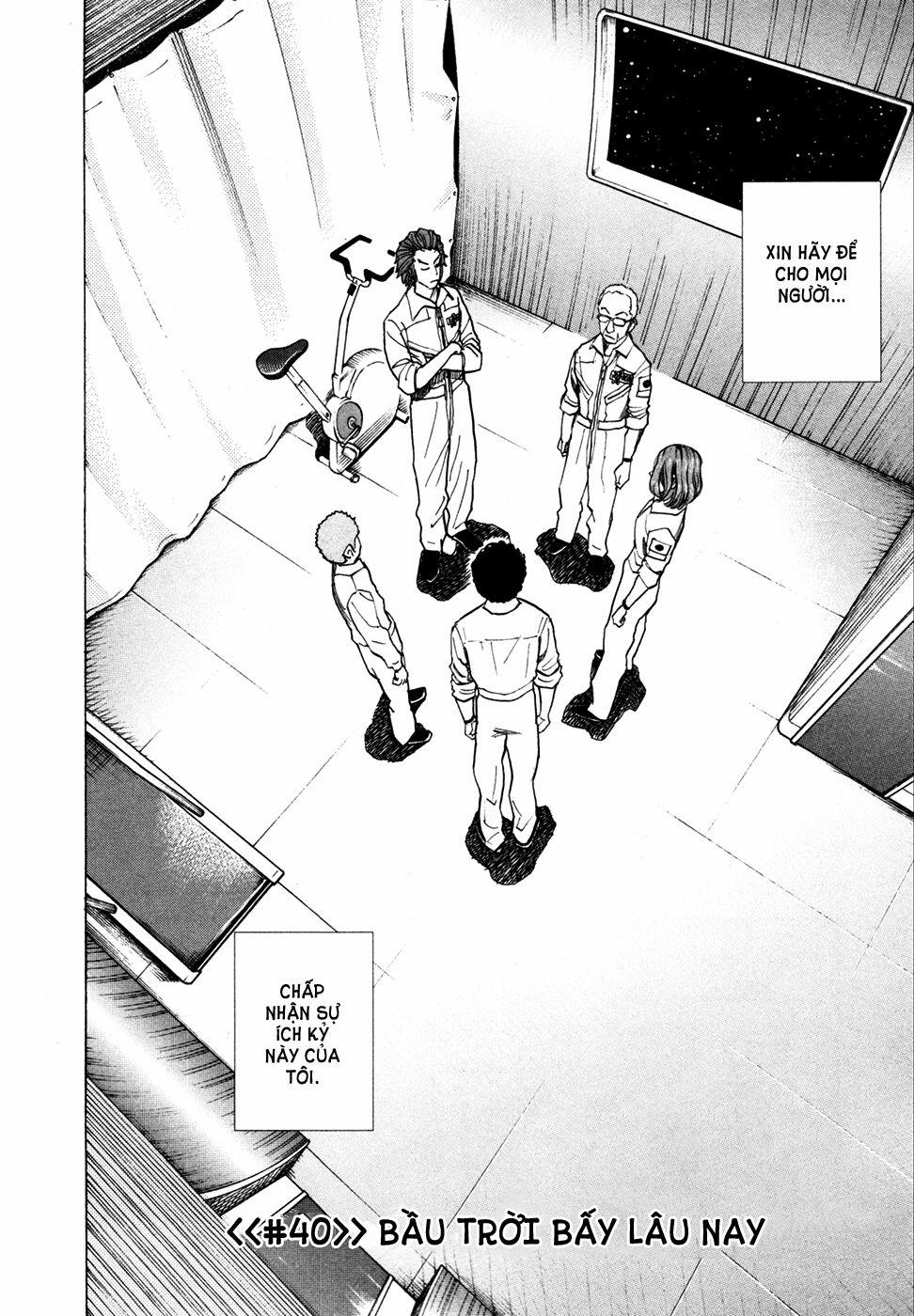 Du Hành Không Gian 40 trang 2