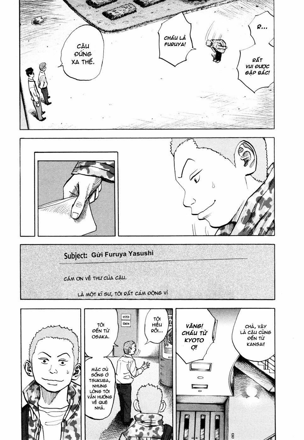 Du Hành Không Gian 41 trang 2