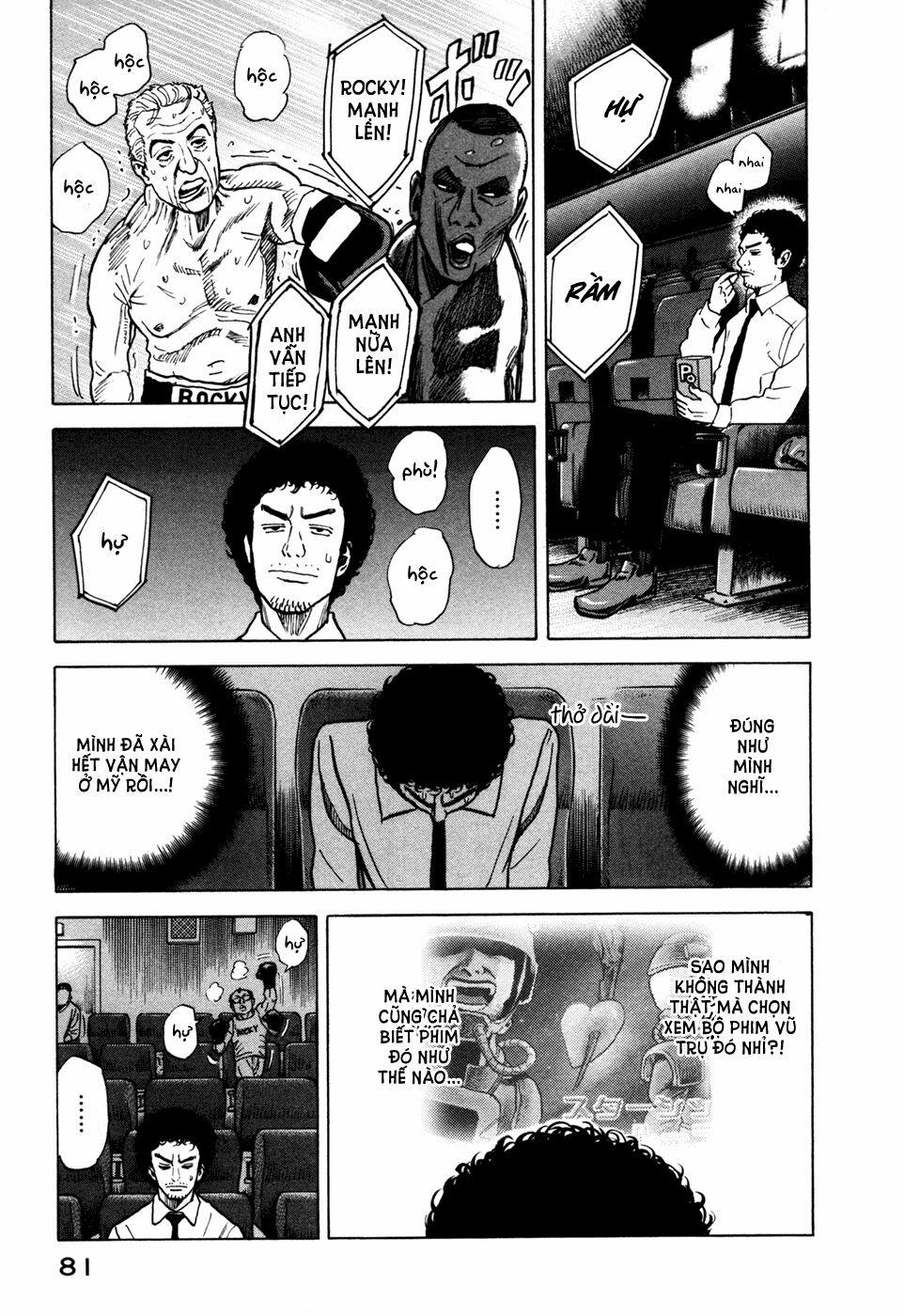 Du Hành Không Gian 42 trang 13