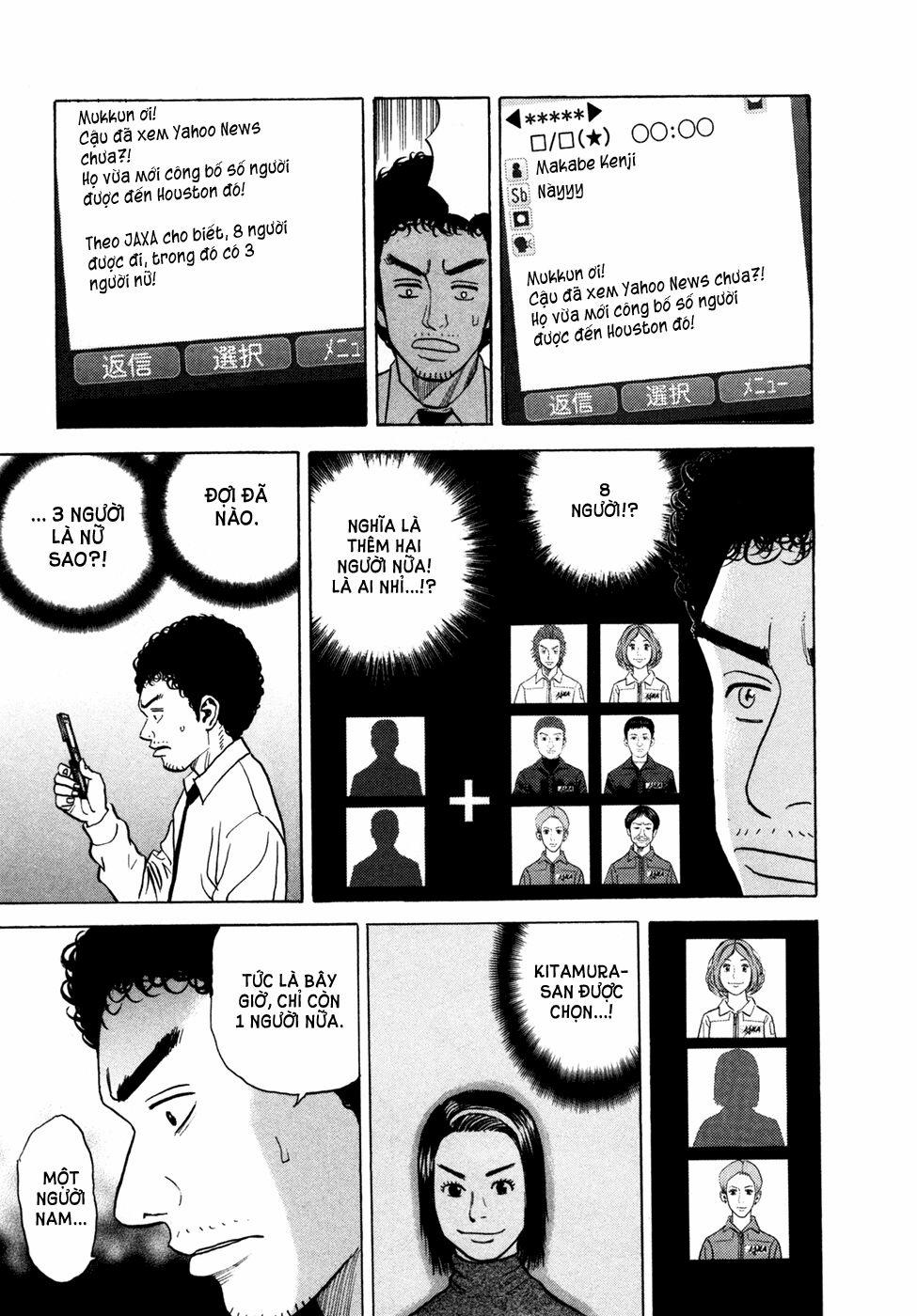 Du Hành Không Gian 42 trang 15