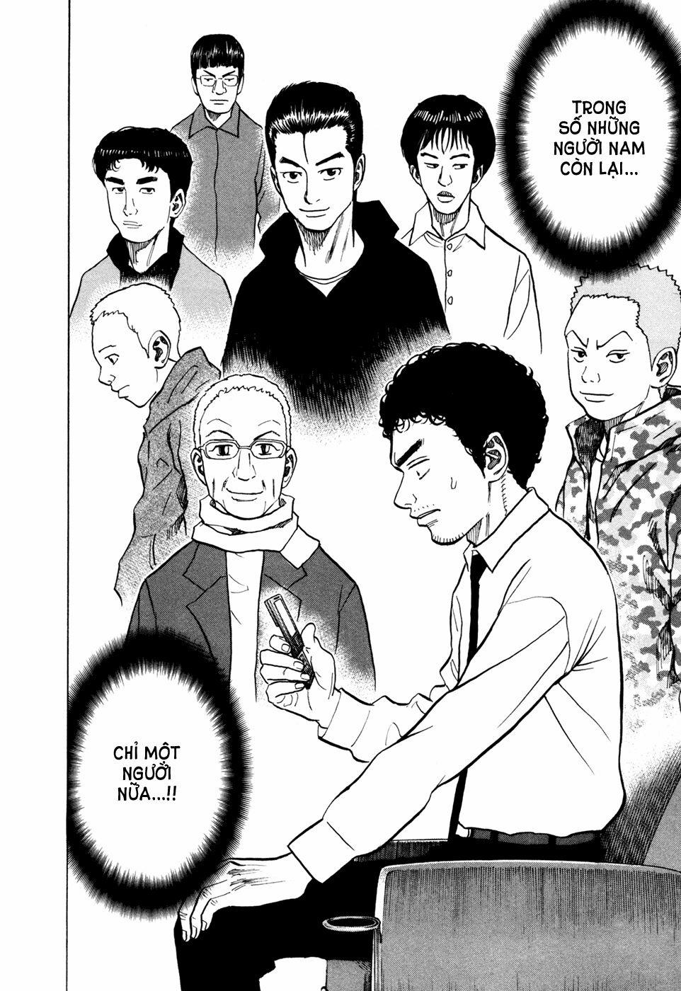 Du Hành Không Gian 42 trang 16