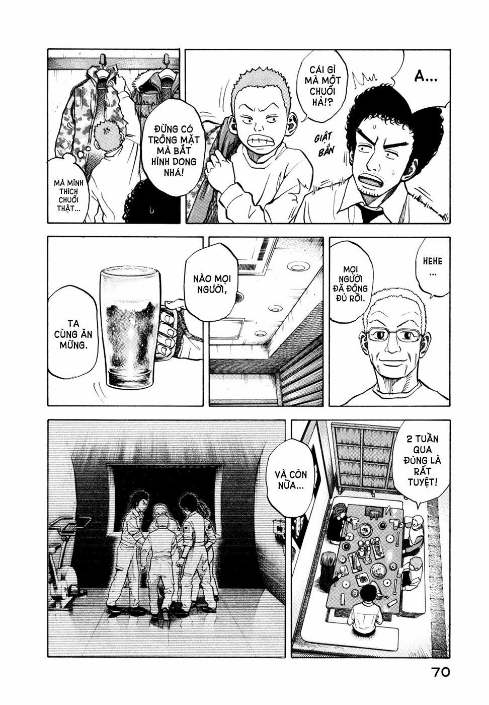 Du Hành Không Gian 42 trang 2