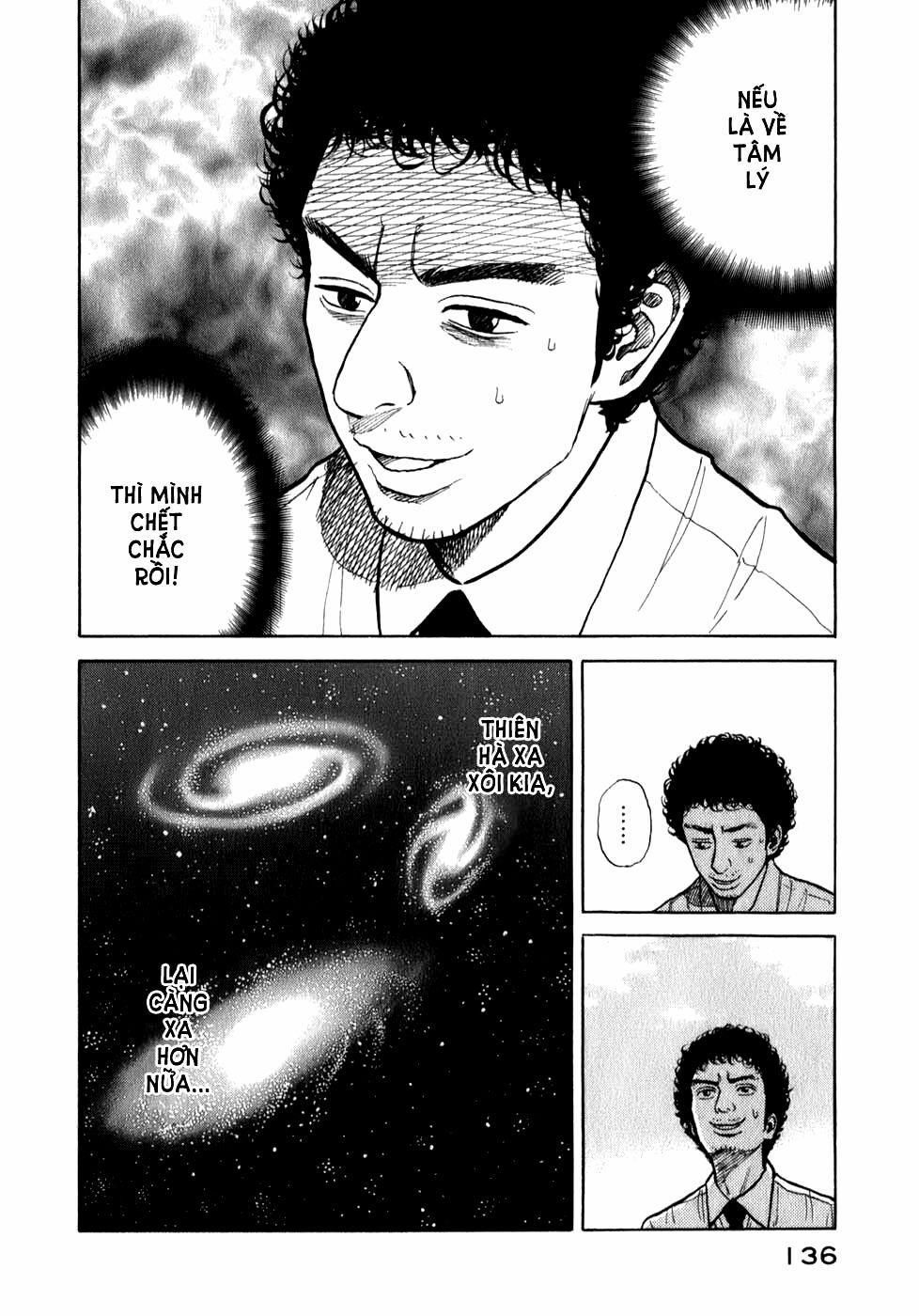 Du Hành Không Gian 5 trang 5